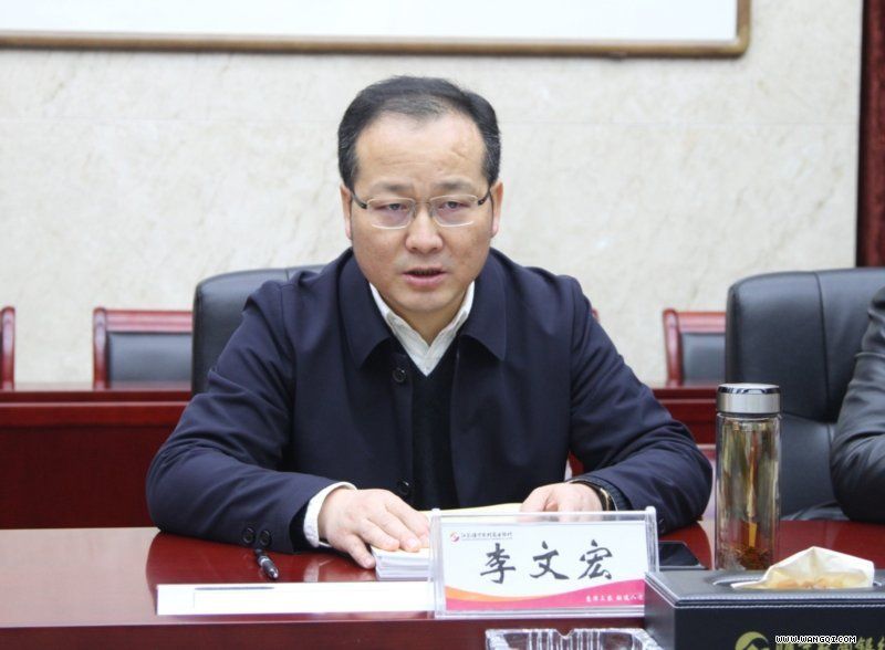 李文宏組長講話