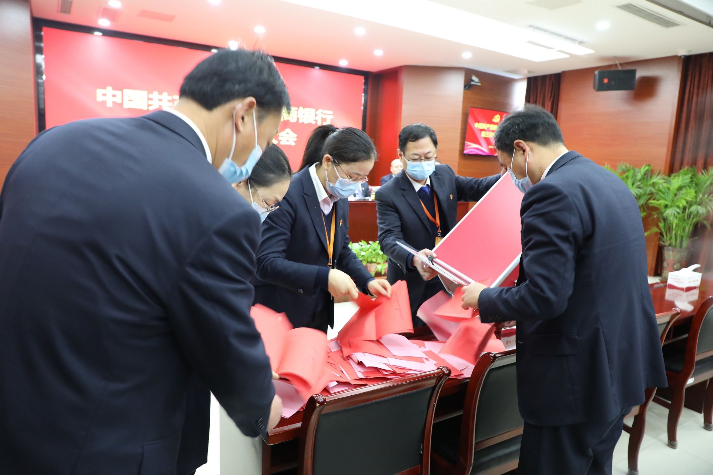 現(xiàn)場計票