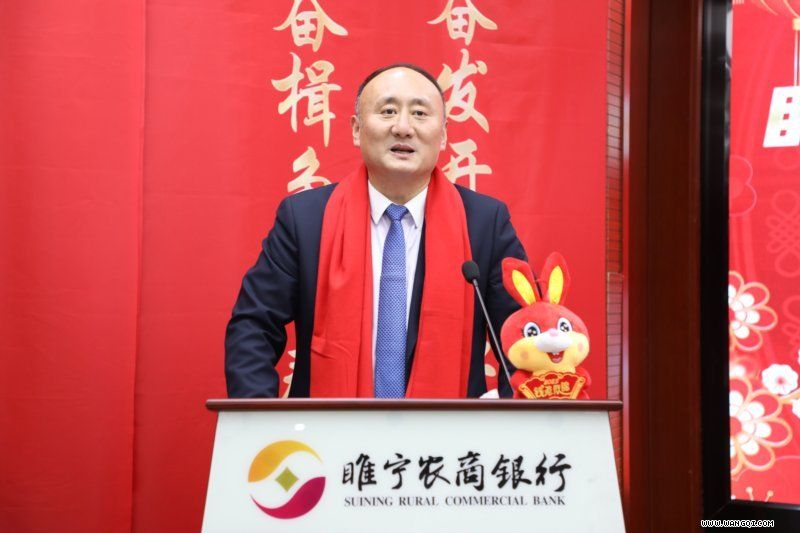 黨委書記、董事長李巖峰致辭