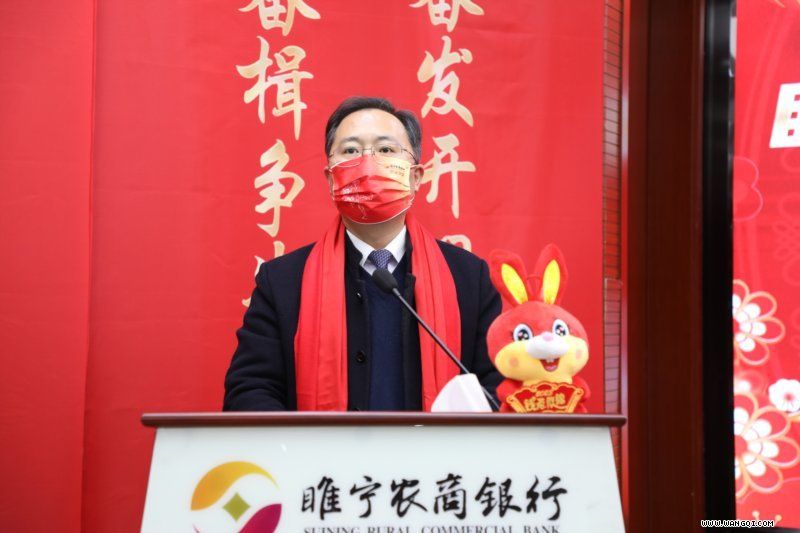 杜迎接副行長主持會議