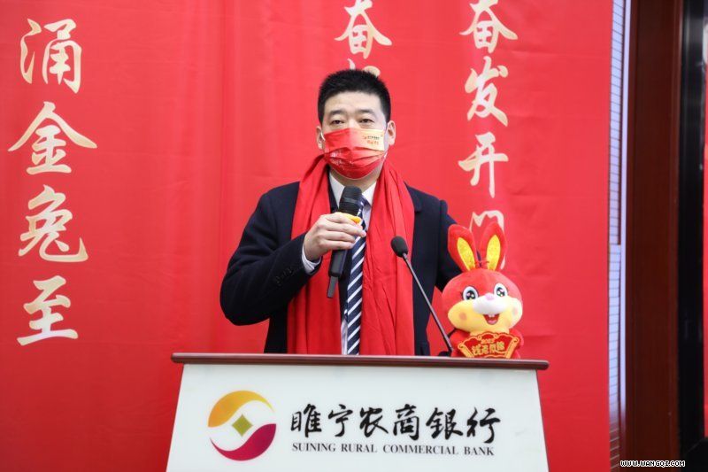 張寧副行長解讀開門紅競賽方案