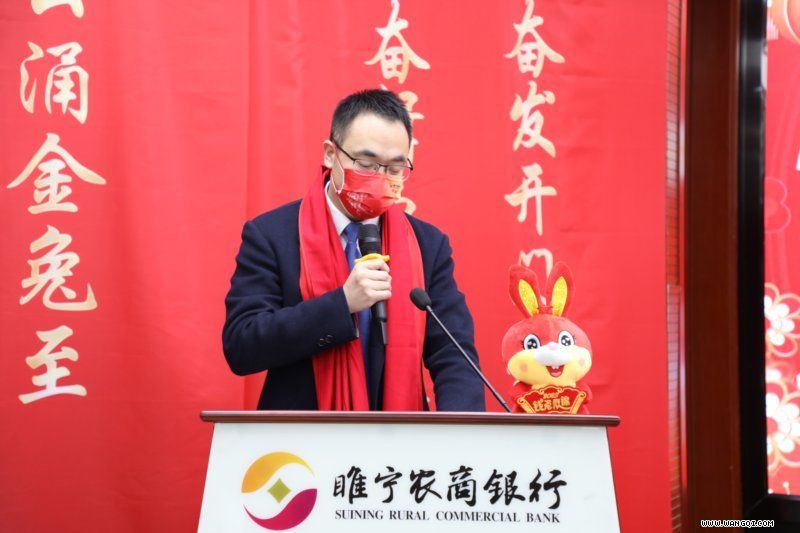 條線代表誓師發(fā)言1