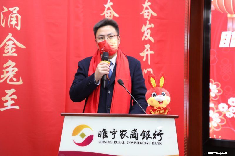 條線代表誓師發(fā)言2