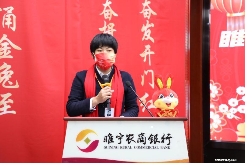 條線代表誓師發(fā)言3