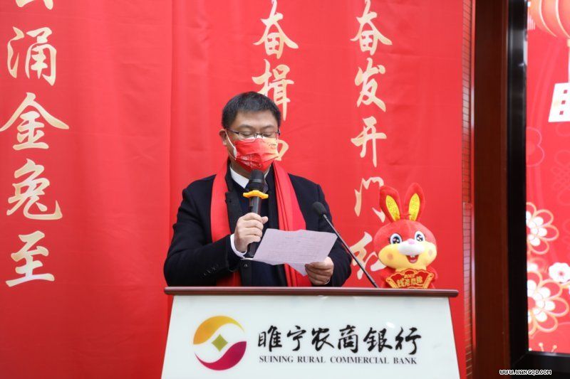 條線代表誓師發(fā)言4