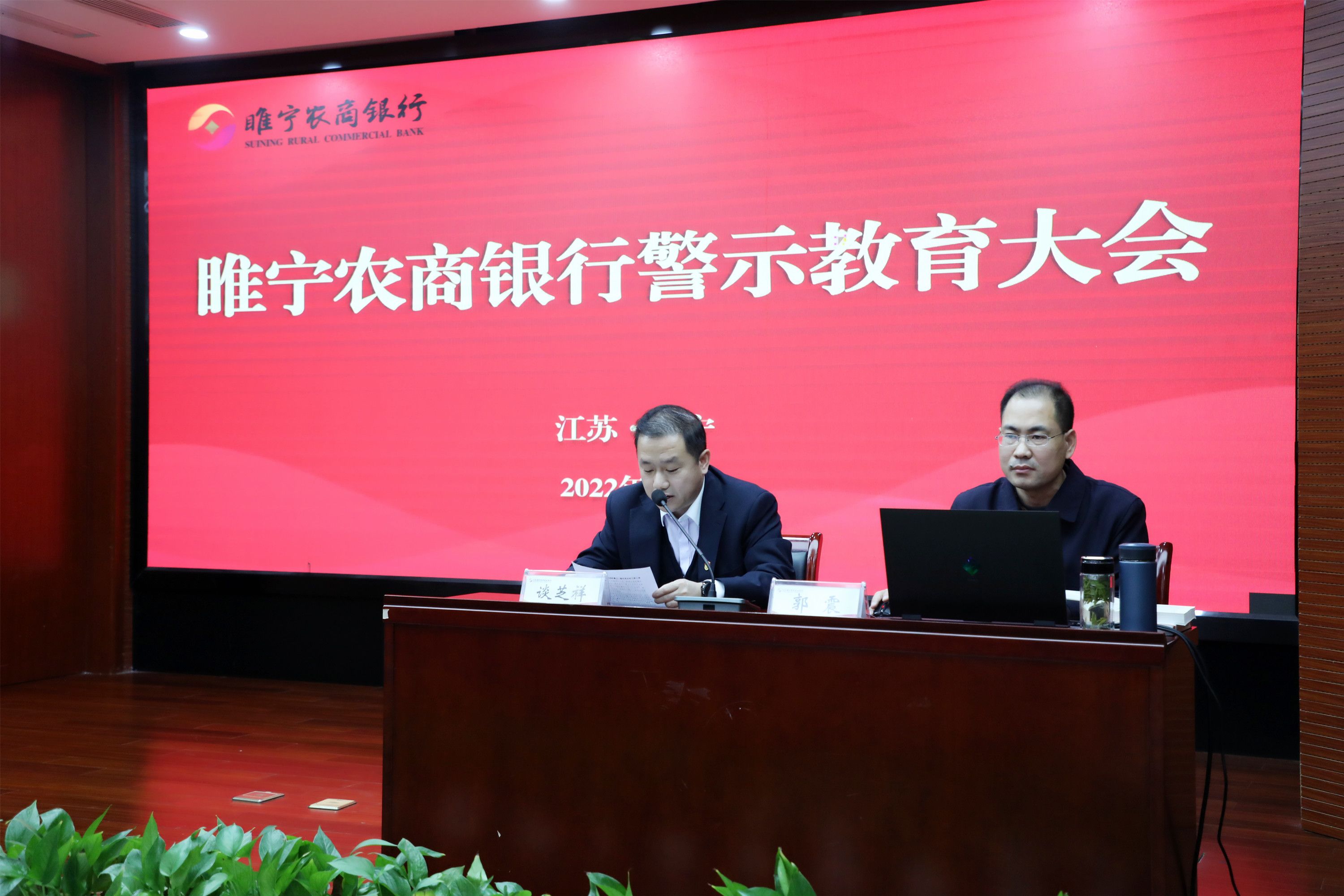 微信圖片_20230106145817