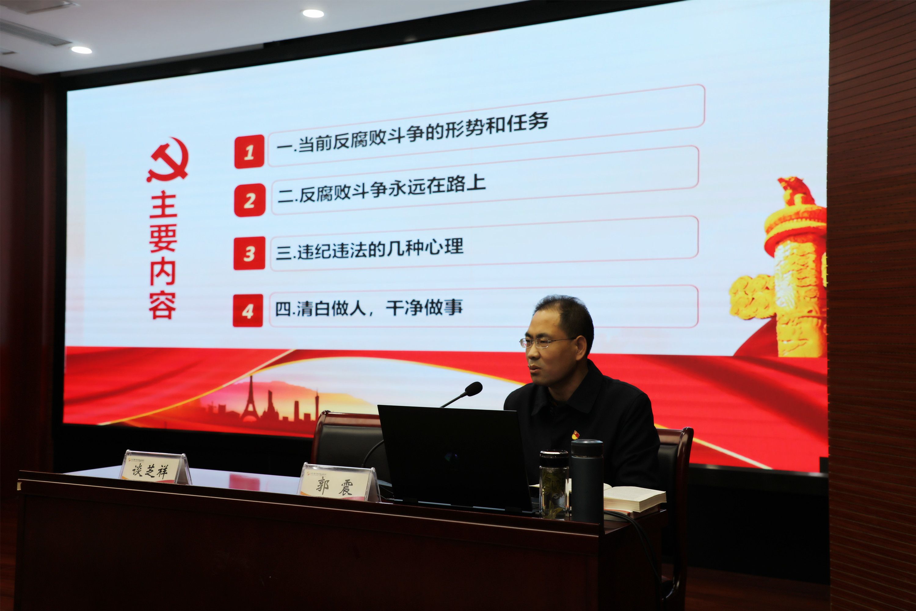微信圖片_20230106145813