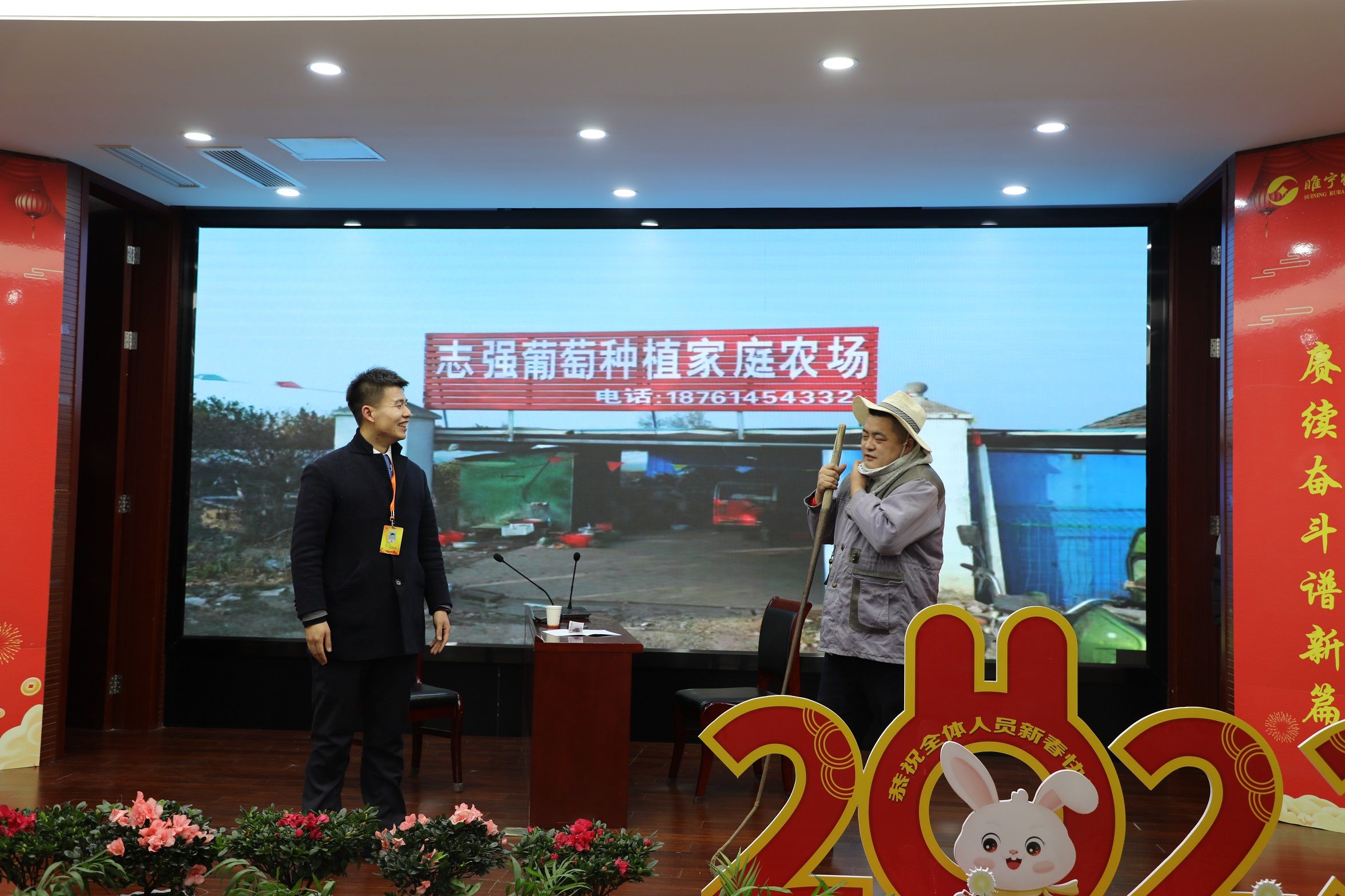 074情景劇《初心不改 使命在肩》