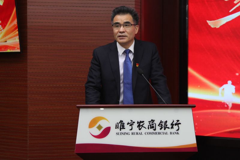 馮加益監(jiān)事長對黨風(fēng)廉政建設(shè)和反腐敗工作及禁賭博、禁酒駕提出要求