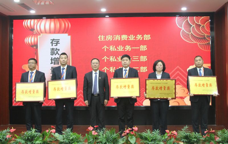頒獎(jiǎng)儀式