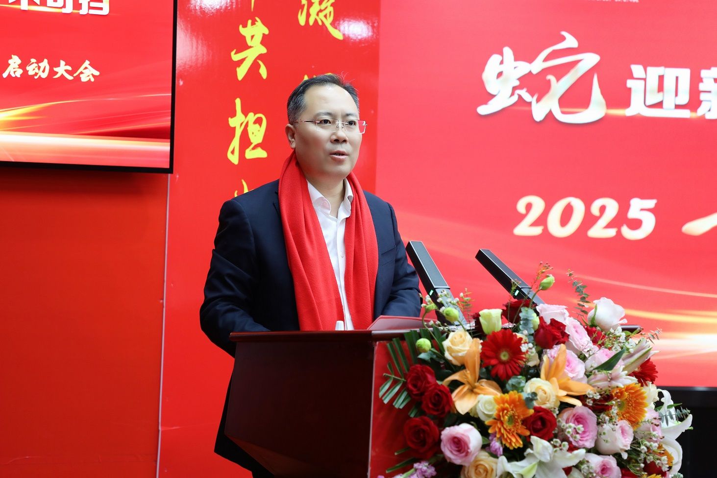 杜迎接行長(zhǎng)作動(dòng)員講話